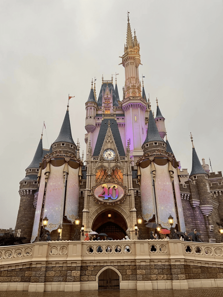 Tokyo Disneyland Travel Guide