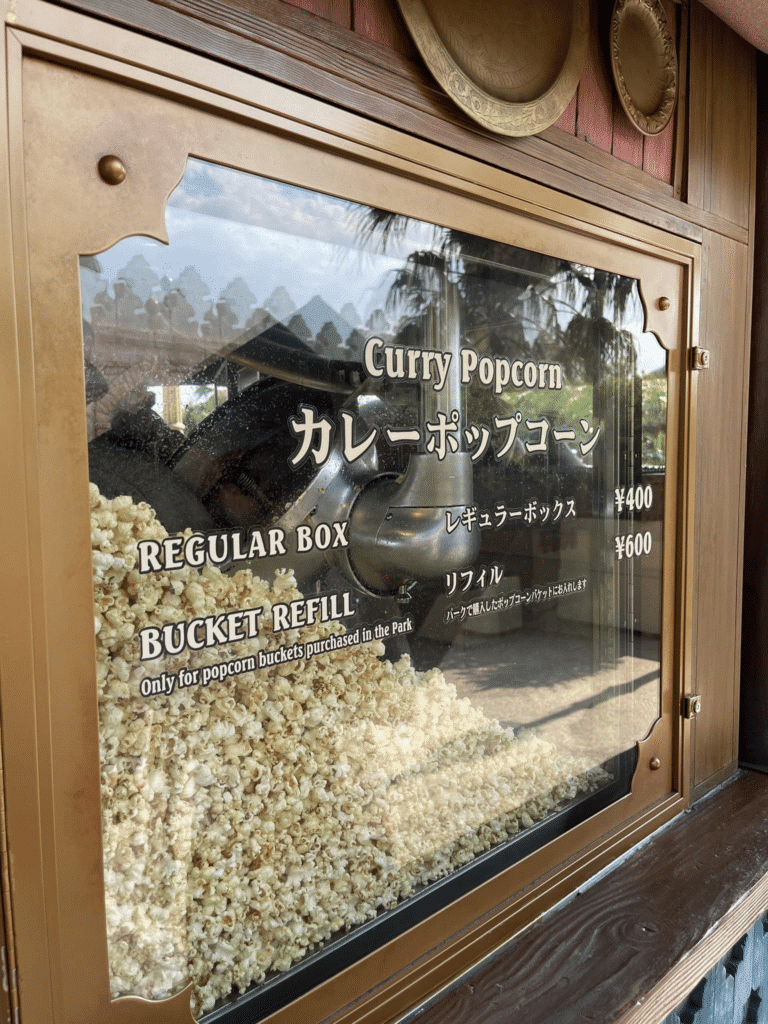 Curry popcorn at DisneySea