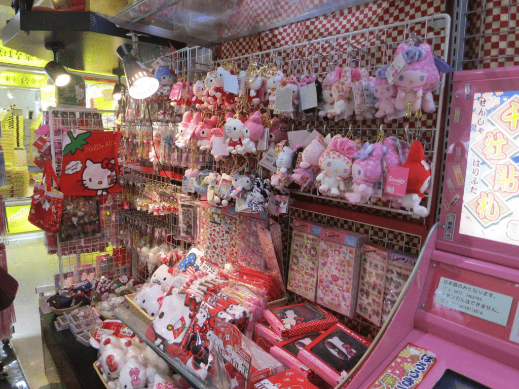 Hello Kitty shopping