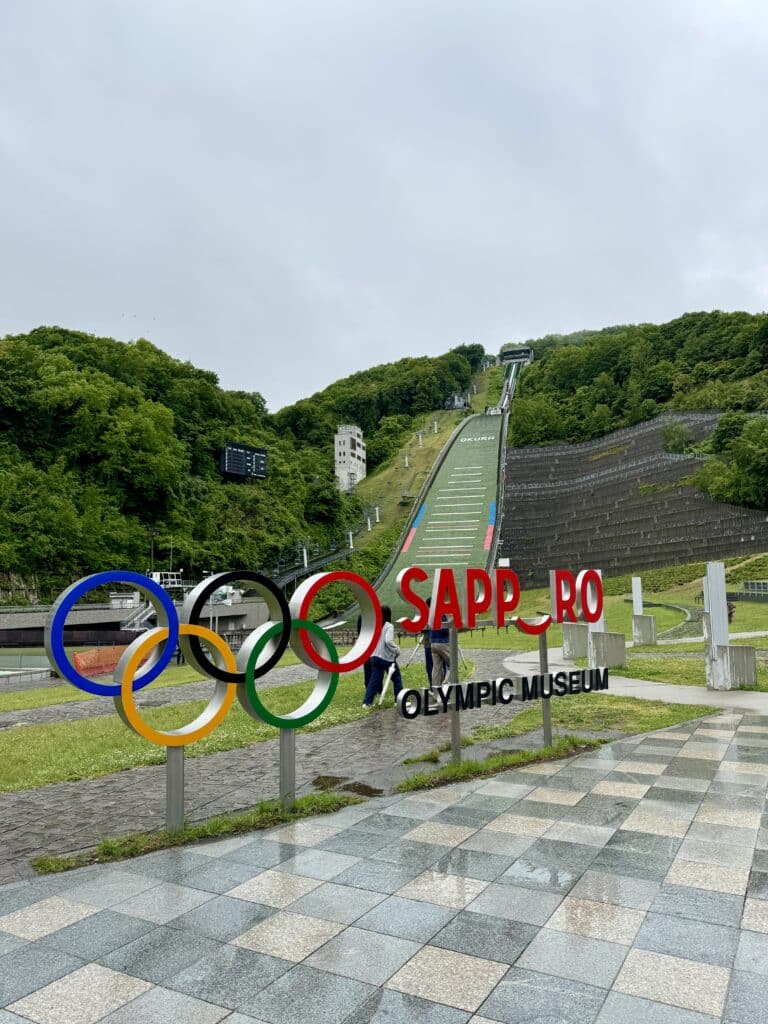 Explore the Sapporo Olympic Museum