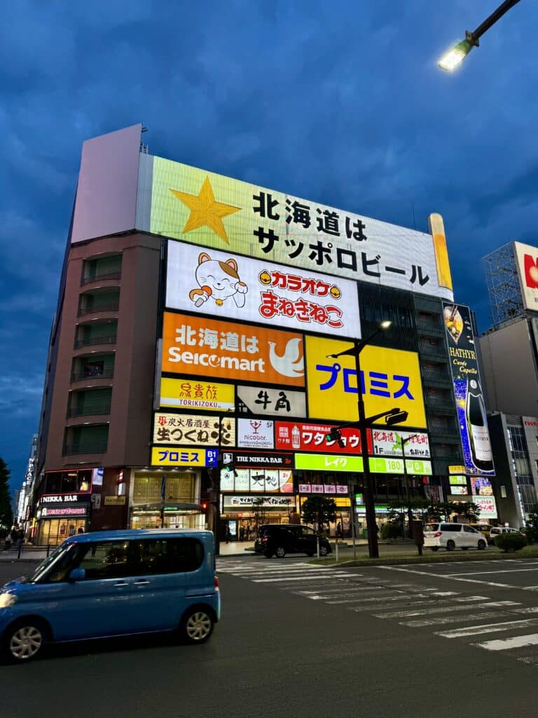 Explore Susukino Street in Sapporo