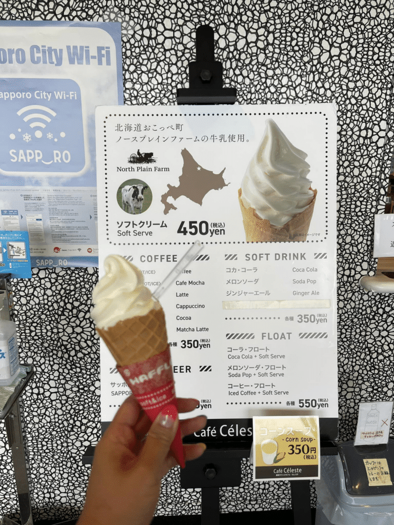 Things to Eat in Hokkaido: Dairy