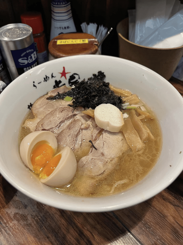 Sapporo Ramen