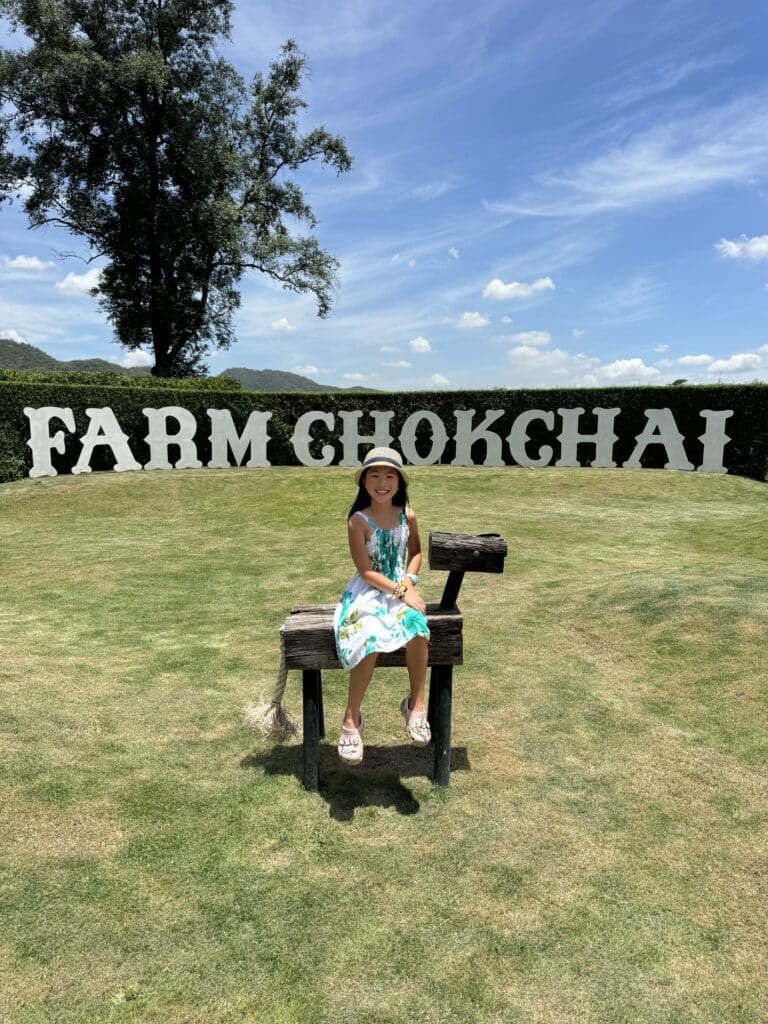 Chokchai Farm